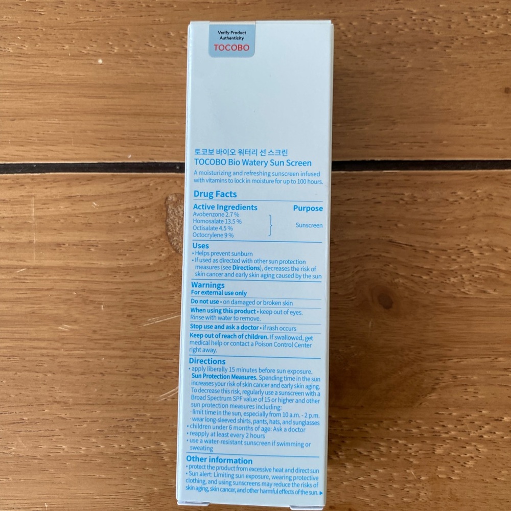 TOCOBO Bio Watery Sun Screen SPF 50 - Picture 4 of 4
